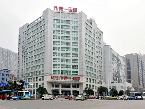 长沙市第一医院购进超声骨密度仪