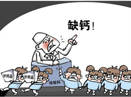 儿童骨密度检测仪厂家分析儿童骨密度检测意义 儿童骨密度检测仪厂家分析儿童骨密度检测意义