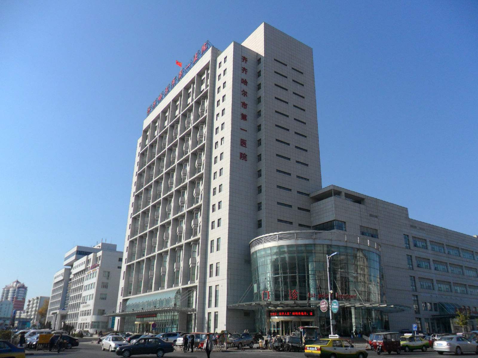 黑龙江省齐齐哈尔市第一医院购进超声骨密度检测仪 预防骨质疏松
