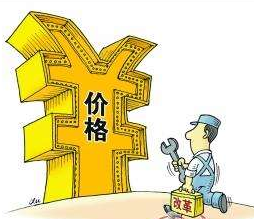 一台国产超声骨密度检测仪价格是多少 一台国产超声骨密度检测仪价格是多少