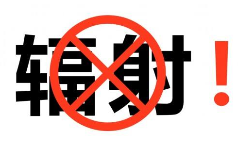 超声骨密度检测仪检测骨密度的优势有哪些? 超声骨密度检测仪检测骨密度的优势有哪些?