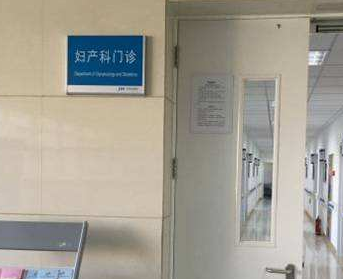 国康浅述超声骨密度仪的临床医用价值 国康浅述超声骨密度仪的临床医用价值