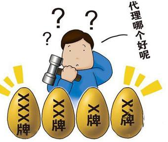便携式骨密度检测仪厂家的选择要抓住要点 便携式骨密度检测仪厂家的选择要抓住要点