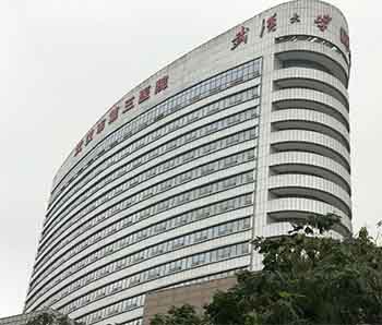 骨密度检测仪厂家与武汉市第三医院有约
