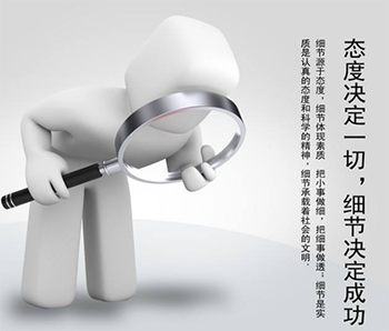 便携式骨密度检测仪厂家在市场发展过程中需保持严谨的态度 便携式骨密度检测仪厂家在市场发展过程中需保持严谨的态度