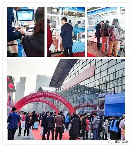 骨密度仪厂家山东国康参加第36届西部国际医疗器械展览会