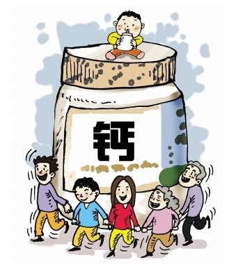 便携式骨密度检测仪厂家提醒做骨密度检查比补钙更关键 便携式骨密度检测仪厂家提醒做骨密度检查比补钙更关键