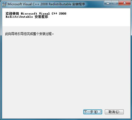 超声骨密度仪生产厂家教您骨密度检测应用软件安装的步骤 超声骨密度仪生产厂家教您骨密度检测应用软件安装的步骤