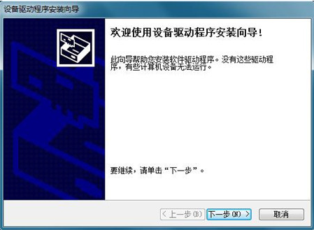 超声骨密度仪生产厂家教您骨密度检测应用软件安装的步骤 超声骨密度仪生产厂家教您骨密度检测应用软件安装的步骤
