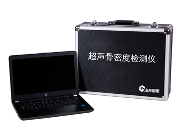 辽阳顾客MQD-7000型便携式骨密度检测仪已发货！