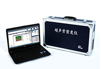 超声骨密度仪生产厂家选购基本常识切勿走进误区 超声骨密度仪生产厂家选购基本常识切勿走进误区