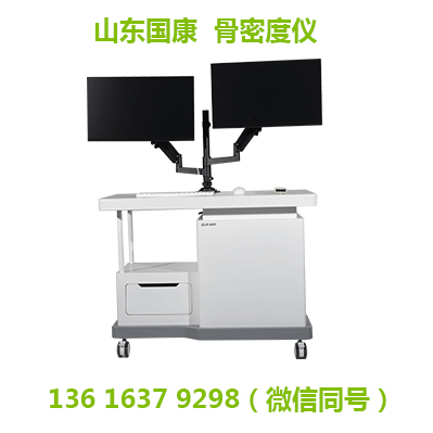 人体骨密度检测仪揭秘骨质疏松：哪些因素让你的骨骼逐渐“变脆”？