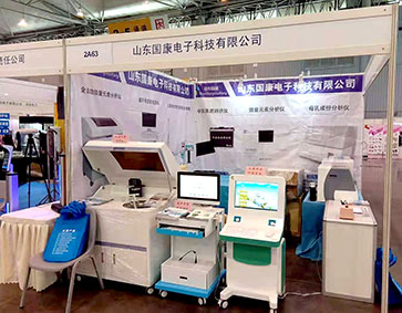 2021第27届中国·成都医疗健康博览会邀请骨密度检测仪生产厂家国康参加展览