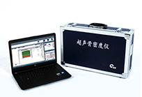超声波骨密度检测仪器的优势、使用范围及市场价格