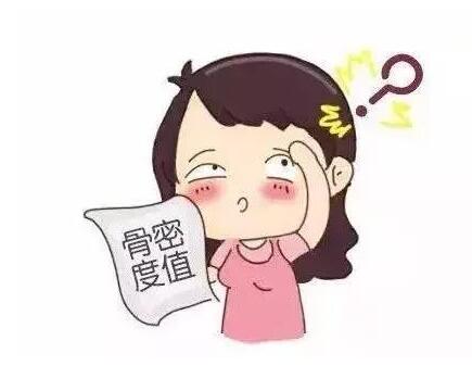 超声骨密度仪器多少钱一台?超声骨密度仪厂家价格
