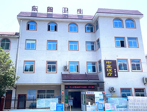 国产超声骨密度仪品牌国康走进福建省龙岩县武平县东留卫生院