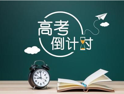 高考在即!(骨密度仪品牌)国康支招:适度“躺平”可放平心态