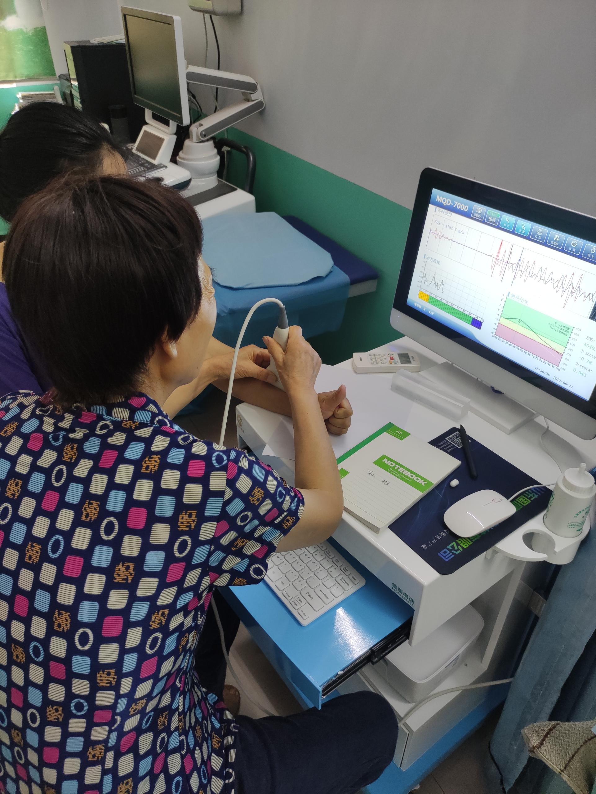 7.23号便携式骨密度检测仪生产厂家合作遂平县人民医院